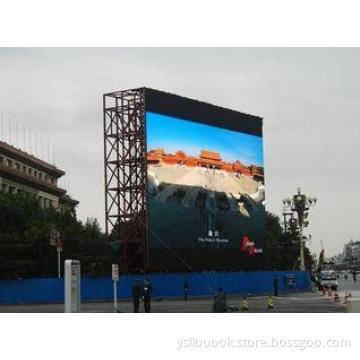 DIP Electronic Outdoor Full Color LED Displays P10 for Stad